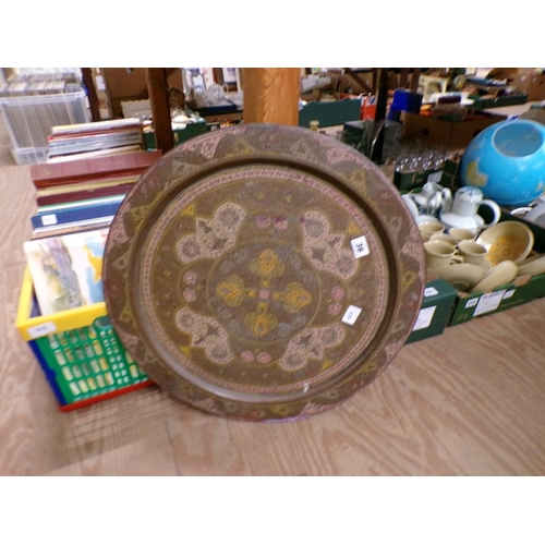 36 - PERSIAN CIRCULAR TRAY