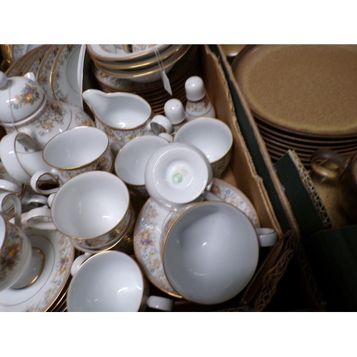 203 - NORITAKE SERVICE