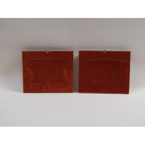 1235 - - MEIER - PAIR, HIGHLAND CATTLE, EACH 12CM X 17CM