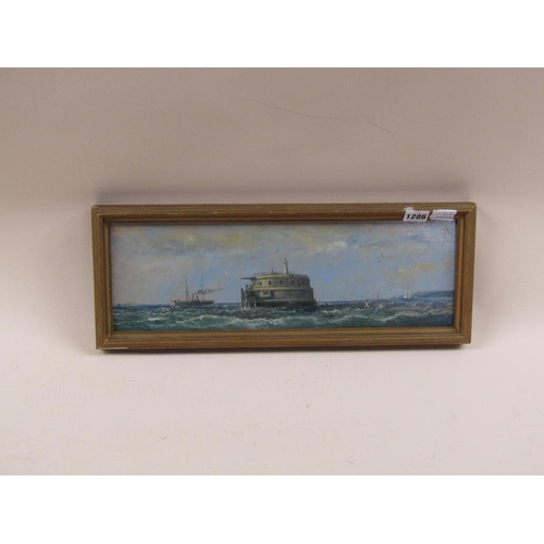 1286 - MARTELLO TOWER OF PORTSMOUTH - SIGNED INDISTINCTLY, OIL ON BOARD, FRAMED, 15CM X 45CM