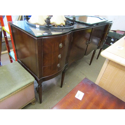 589 - REPRODUCTION MAHOGANY SIDEBOARD