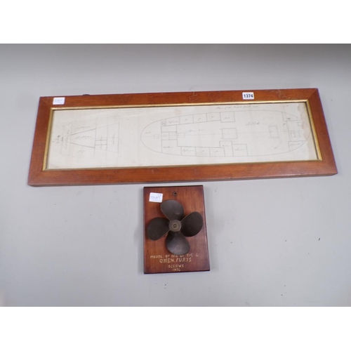 Lot 1374      