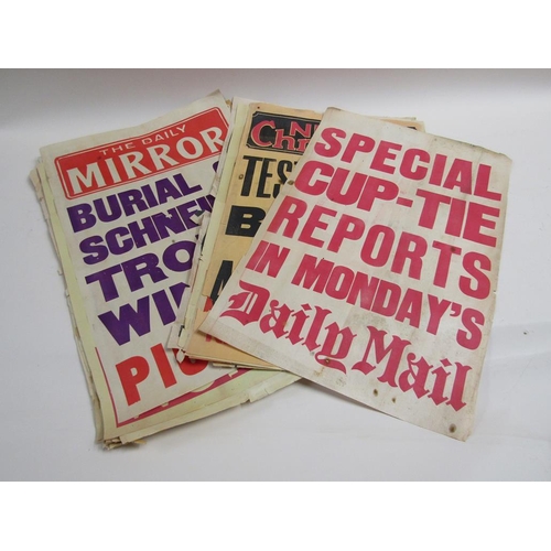 1278 - COLLECTION OF 1930'S NEWSPAPER BILL POSTERS