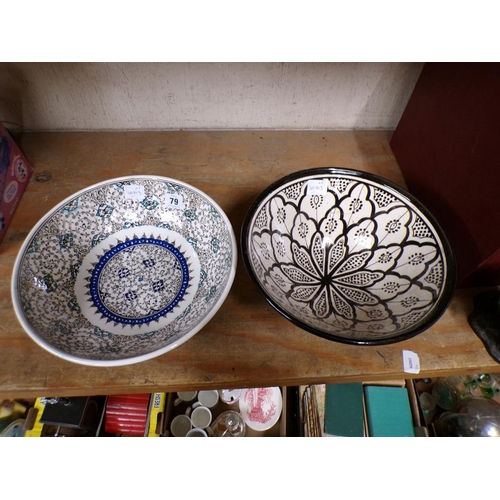 79 - TWO PERSIAN BOWLS