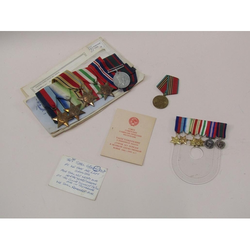 1637 - WORLD WAR II MEDALS TO INCL. 1939/45 STAR, ATLANTIC STAR, AFRICAN STAR AND ITALY STAR PLUS RELATING ... 