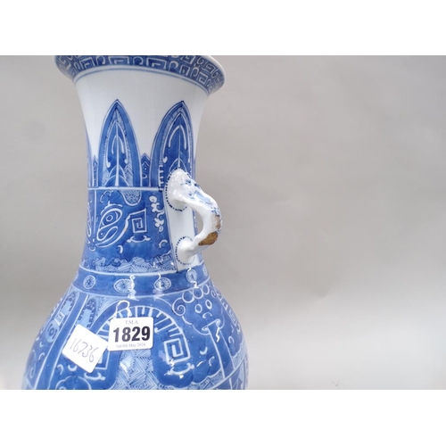 1829 - ORIENTAL B&W TWO HANDLED VASE, 43CM H