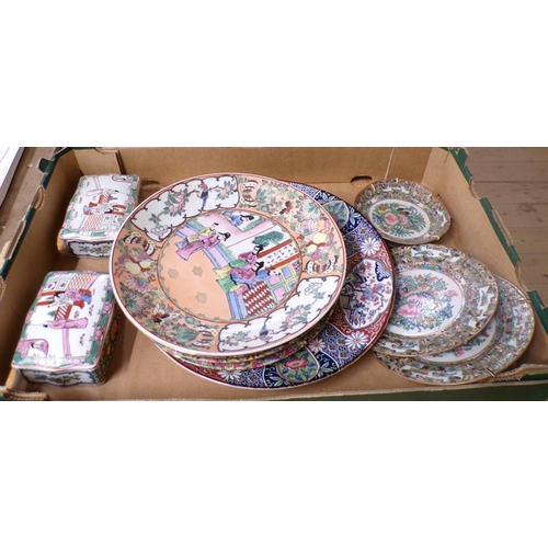 1843 - BOX OF ORIENTAL PORCELAIN TO INCL FAMILLE ROSE - LARGEST PLATE 32CM DIAM