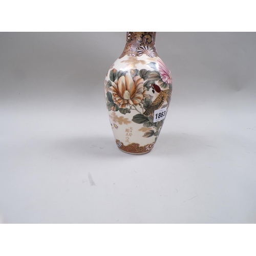 1863 - JAPANESE SATSUMA VASE DECORATED WITH BIRDS AND FLOWERS, 25CM H