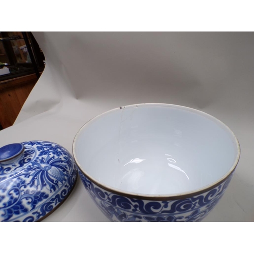 1882 - ORIENTAL B&W BOWL AND COVER, 28CM H