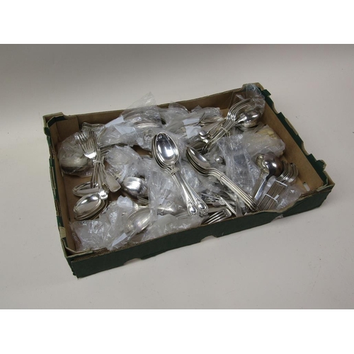 1756 - BOX OF MIXED SILVER PLATED CUTLERY