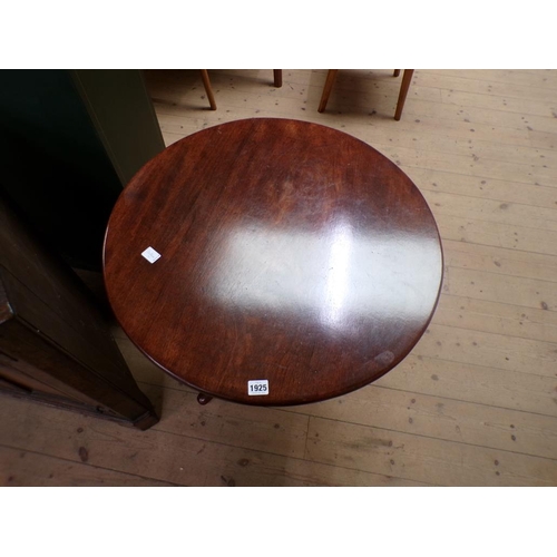 1925 - LATE GEORGIAN MAHOGANY CIRCULAR PEDESTAL TILT TOP TRIPOD TABLE 67 x 70cms