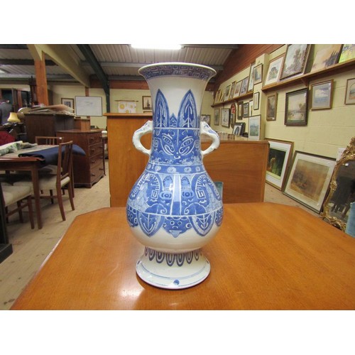 1829 - ORIENTAL B&W TWO HANDLED VASE, 43CM H