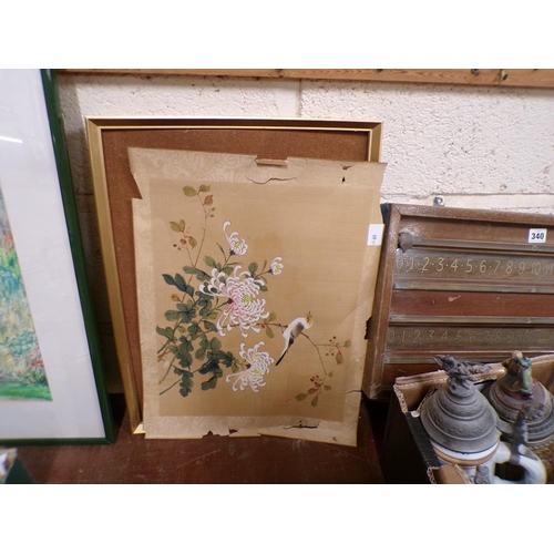 337 - QTY OF FRAMED PICTURES AND PRINTS - ORIENTAL