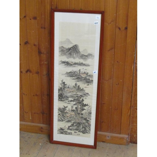 1217 - WAH CHEONG - ORIENTAL PRINT, VILLAGES, SEA ISLANDS AND MOUNTAINS, F/G, 107CM X 34CM