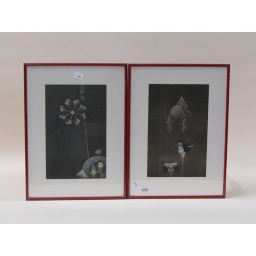 1253 - TWO F/G COLOURED PRINTS BY ATSUSHI SHIMIZU, METZOTINTS - WINDMILL & GOLDFISH, F/G, 36CM X 23CM