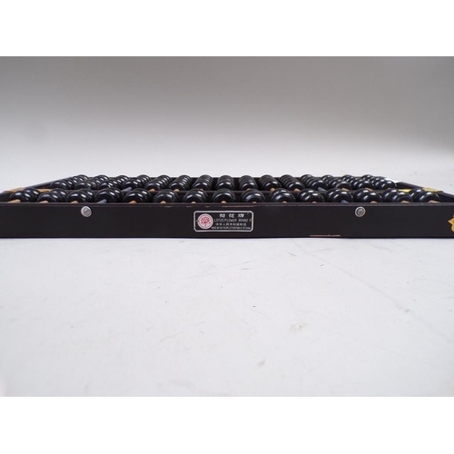 1381 - MODERN CHINESE ABACUS, 43CM W