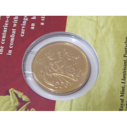 1472 - 2005 UNITED KINGDOM 22CT GOLD BULLION SOVEREIGN