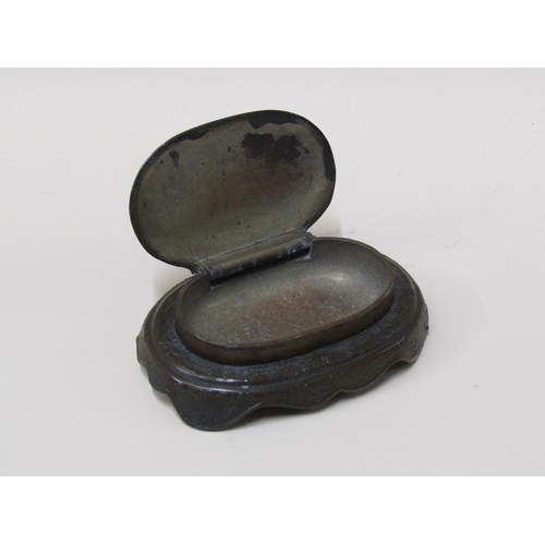 1480 - ORIENTAL DECORATED BRONZED ASHTRAY