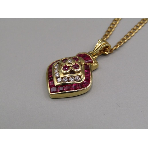 1564 - 18ct GOLD STONE SET PENDANT AND CHAIN 9.3g TOTAL WEIGHT