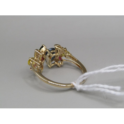 1594 - SILVER GILT GEM SET RING SIZE O