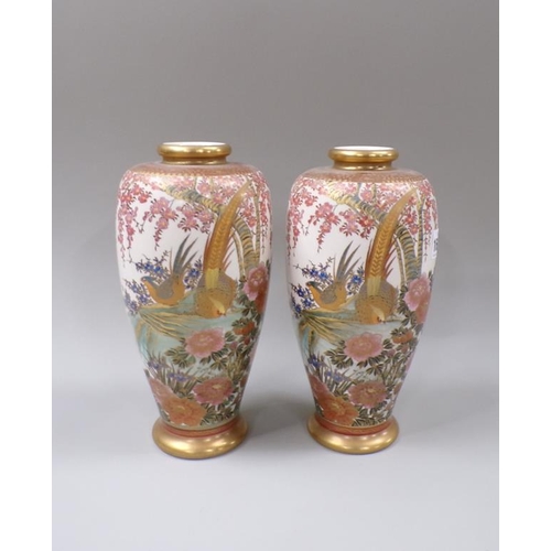 1699 - PAIR OF JAPANESE SATSUMA VASES DECORATED WITH BLOSSOM, FLOWERS AND BIRDS 24cm s H