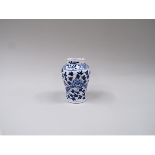 1709 - ORIENTAL PORCELAIN BLUE AND WHITE VASE WITH FOUR CHARACTER MARK TO BASE, 13cms H