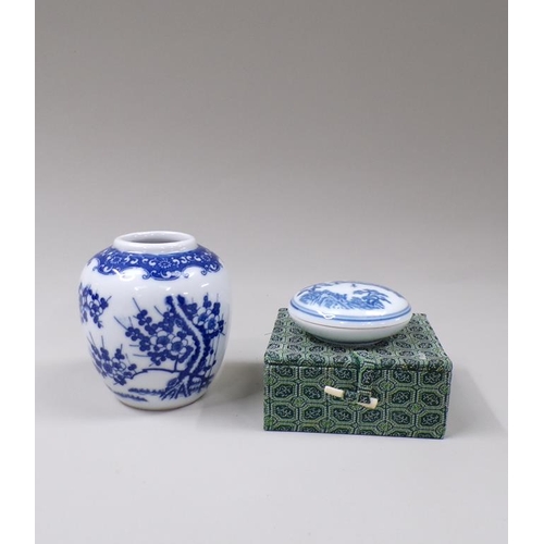 1712 - ORIENTAL BLUE AND WHITE JAR (10cms H) AND ONE INK POT