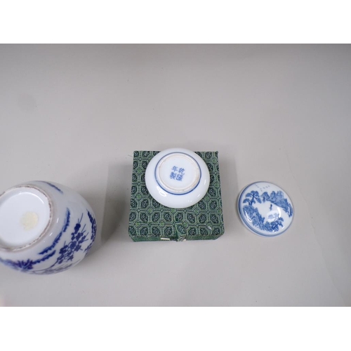 1712 - ORIENTAL BLUE AND WHITE JAR (10cms H) AND ONE INK POT