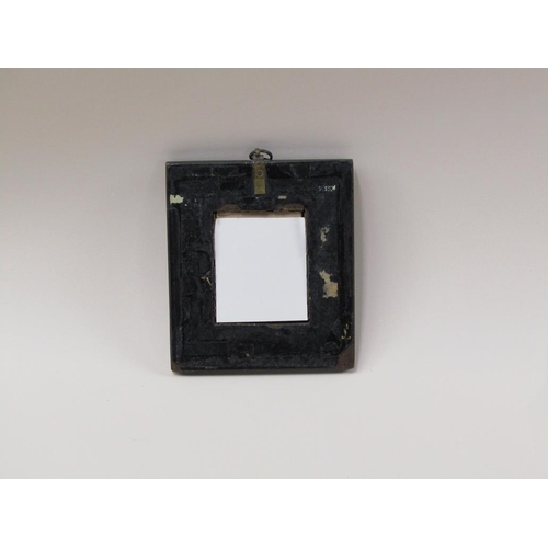 1624 - FRAMED AND GLAZED PORTRAIT MINIATURE OF A YOUNG GIRL