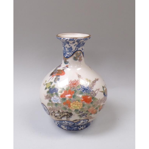 1811 - ORIENTAL BALUSTER VASE DECORATED WITH FLOWERS AND BIRDS, 20CM H