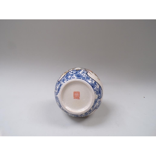 1811 - ORIENTAL BALUSTER VASE DECORATED WITH FLOWERS AND BIRDS, 20CM H