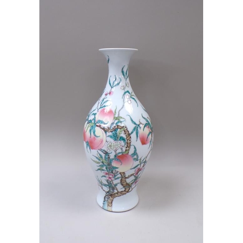 1815 - ORIENTAL PORCELAIN VASE OF OVOID FORM DECORATED WITH FRUIT AND BLOSSOM, SIX CHARACTER MARK TO BASE, ... 