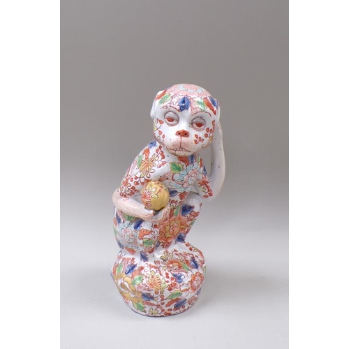 1825 - ORIENTAL CERAMIC MONKEY FIGURE, 29CM H