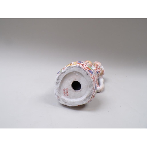 1825 - ORIENTAL CERAMIC MONKEY FIGURE, 29CM H