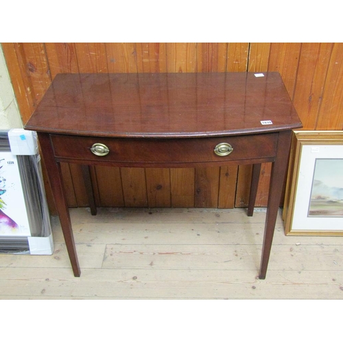 1839 - GEORGIAN MAHOGANY SIDE TABLE