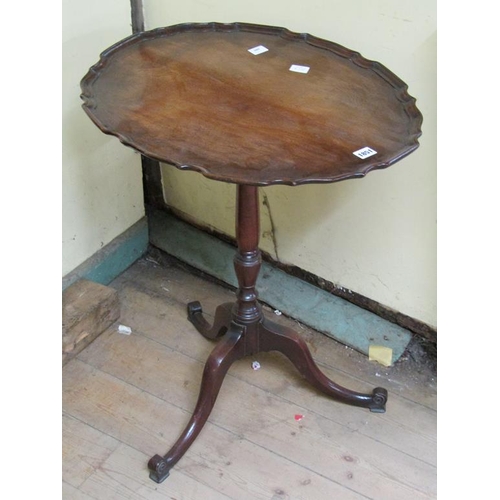 1851 - MAHOGANY TRIPOD TABLE