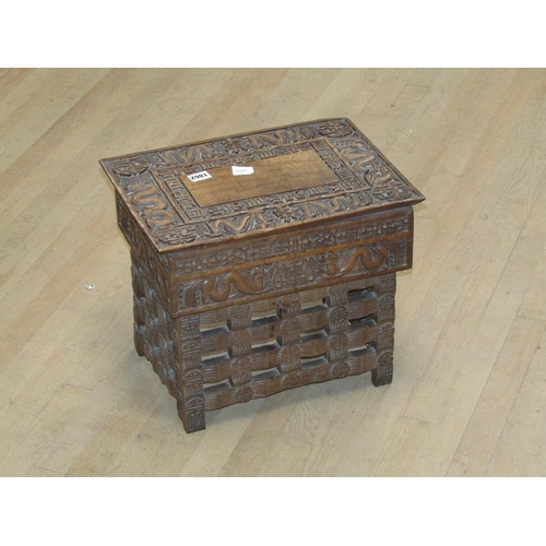 1862 - ORIENTAL STOOL 40 x 30 cms