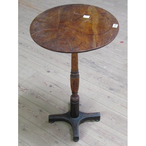 1878 - VICTORIAN MAHOGANY TRIPOD TABLE 45 x 72 cms