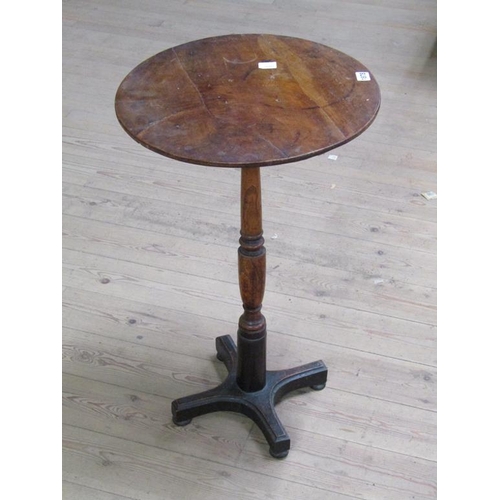 1878 - VICTORIAN MAHOGANY TRIPOD TABLE 45 x 72 cms