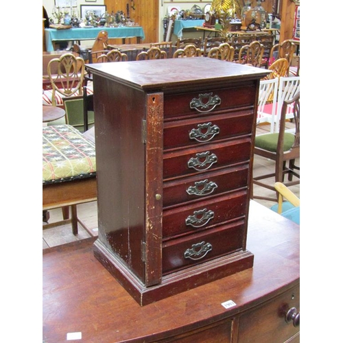 1902 - MINIATURE VICTORIAN WELLINGTON CHEST 37 x 55 cms