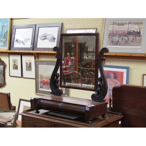 1906 - VICTORIAN SWING MIRROR 62cms`