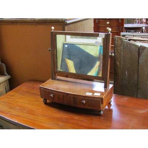 1925 - MAHOGANY SWING MIRROR 42cms