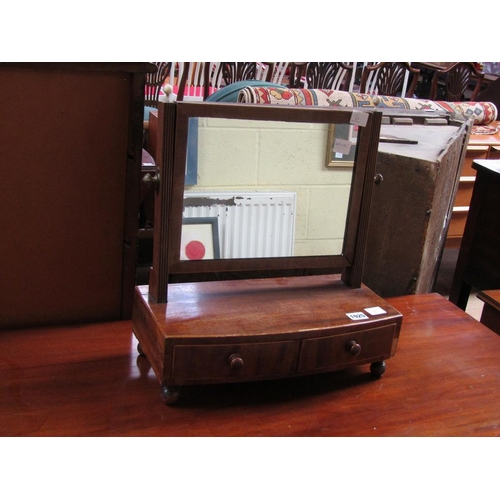 1925 - MAHOGANY SWING MIRROR 42cms