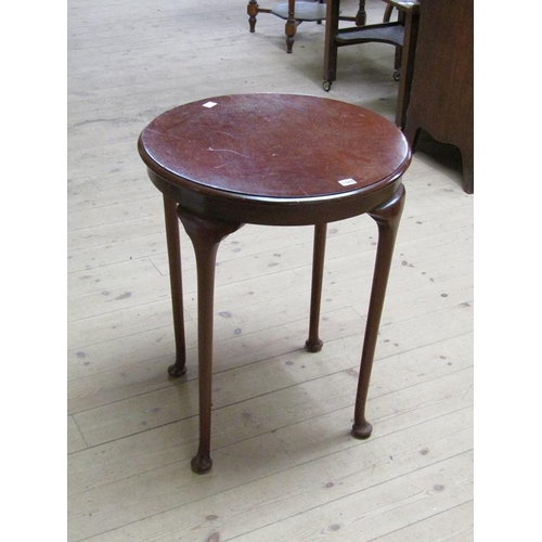 1928 - MAHOGANY OCCASIONAL TABLE 59cms