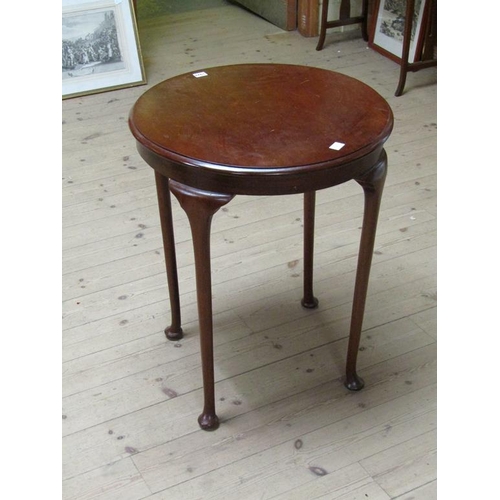 1928 - MAHOGANY OCCASIONAL TABLE 59cms