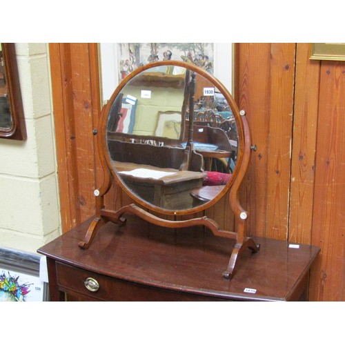 1930 - VICTORIAN MAHOGANY TOILET MIRROR