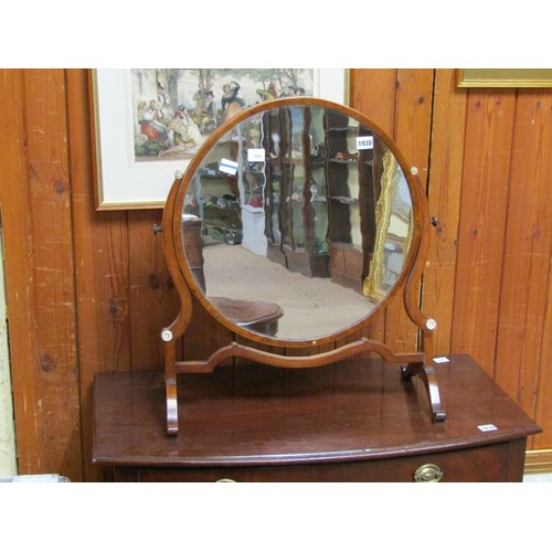 1930 - VICTORIAN MAHOGANY TOILET MIRROR