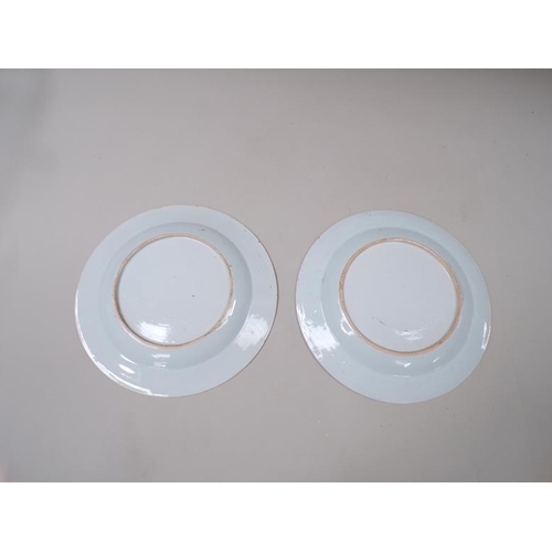 1808 - TWO ORIENTAL CHINESE B&W EXPORT PLATES, 23CM DIAM