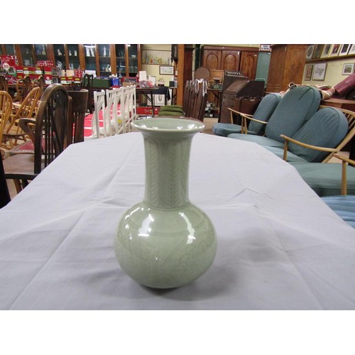 1812 - CHINESE CELEDON GLAZED VASE, 20CM H