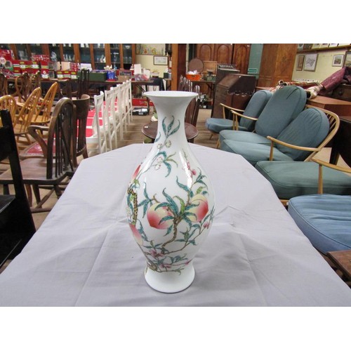 1815 - ORIENTAL PORCELAIN VASE OF OVOID FORM DECORATED WITH FRUIT AND BLOSSOM, SIX CHARACTER MARK TO BASE, ... 